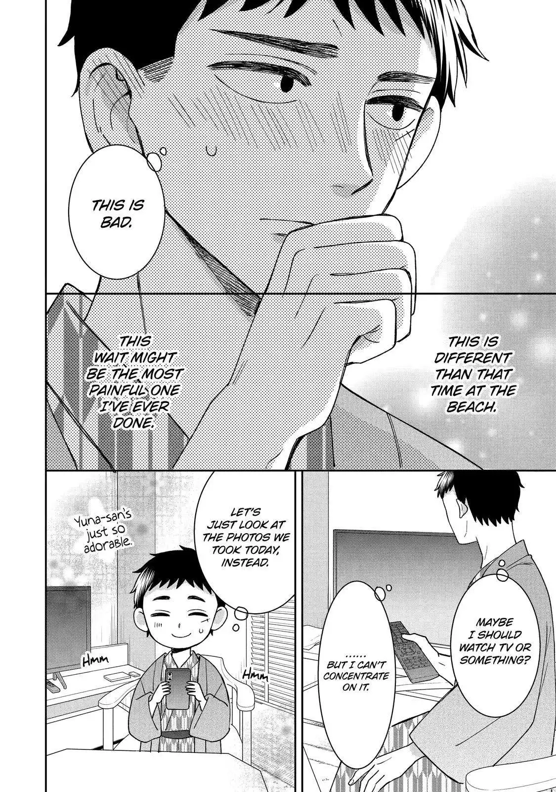 Kijima-san to Yamada-san Chapter 20 14